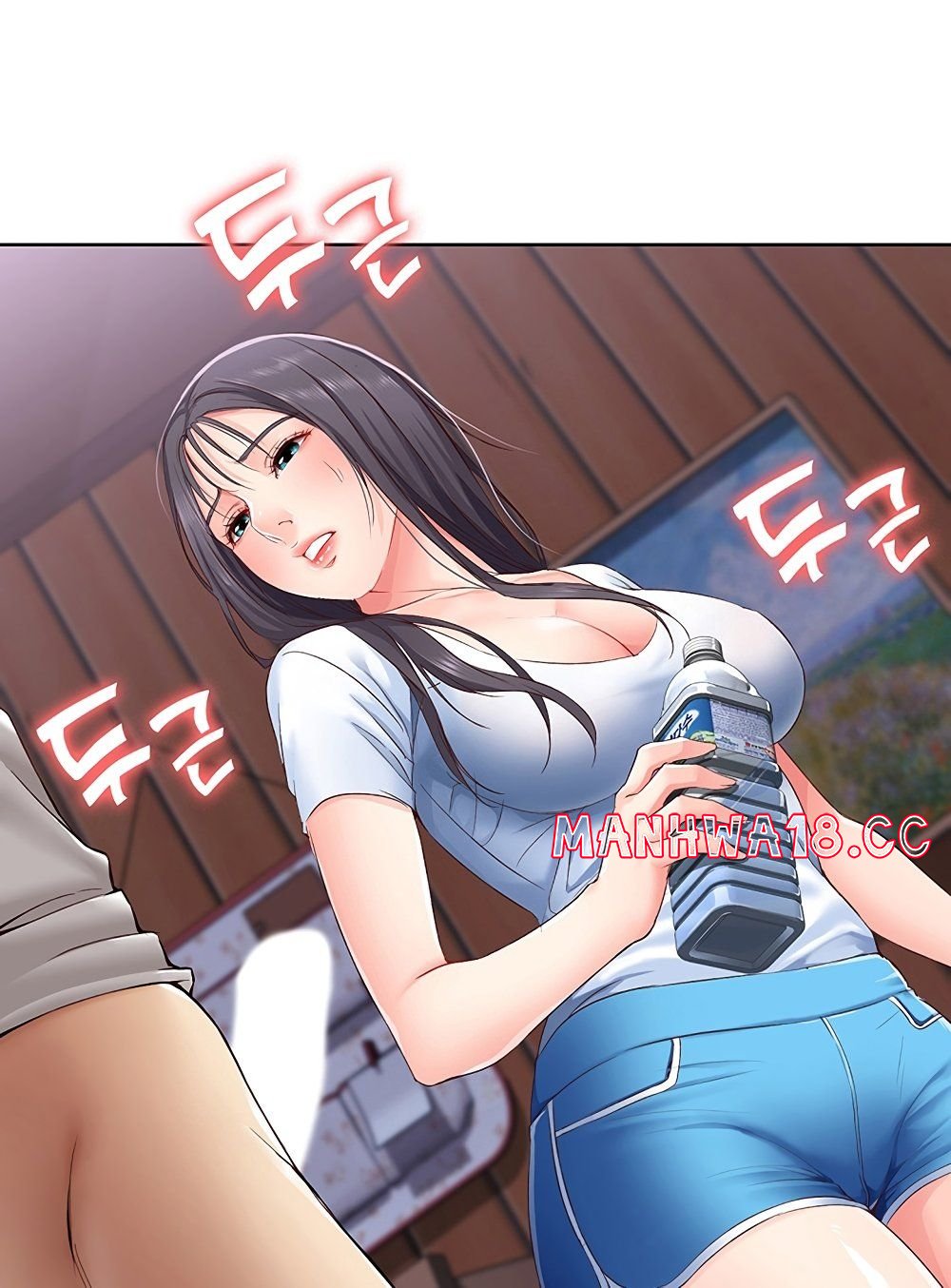 Boarding Diary Raw Chapter 5 Page 109