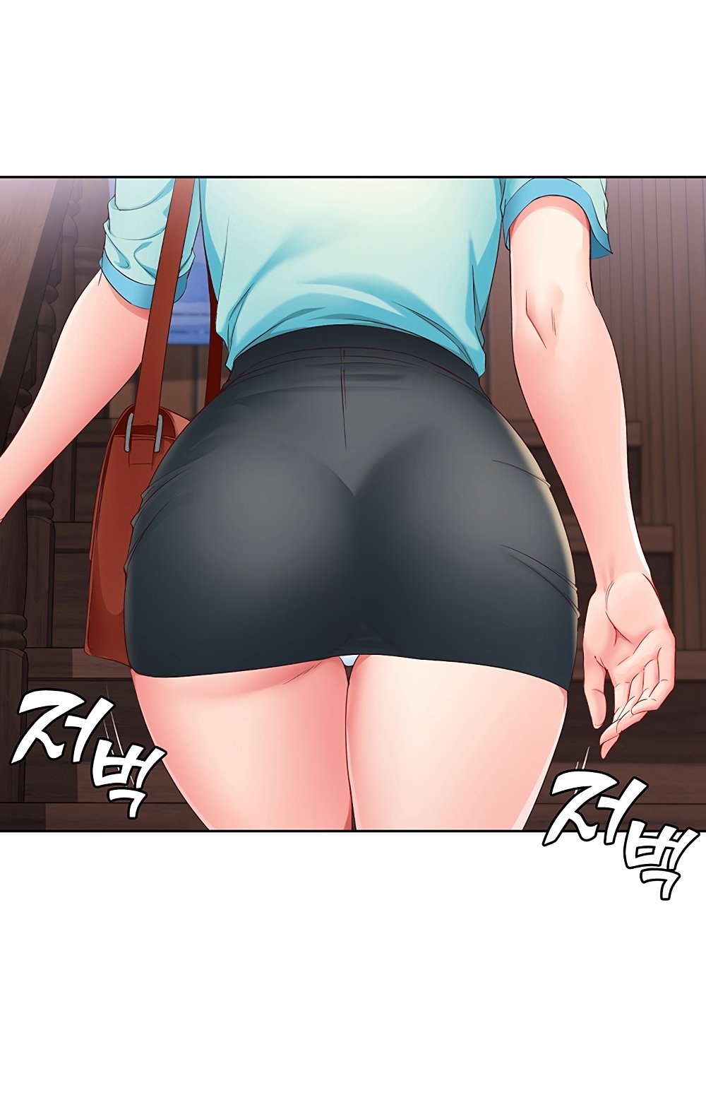 Boarding Diary Raw Chapter 5 Page 34