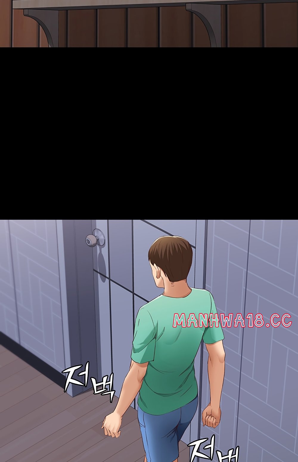 Boarding Diary Raw Chapter 5 Page 40