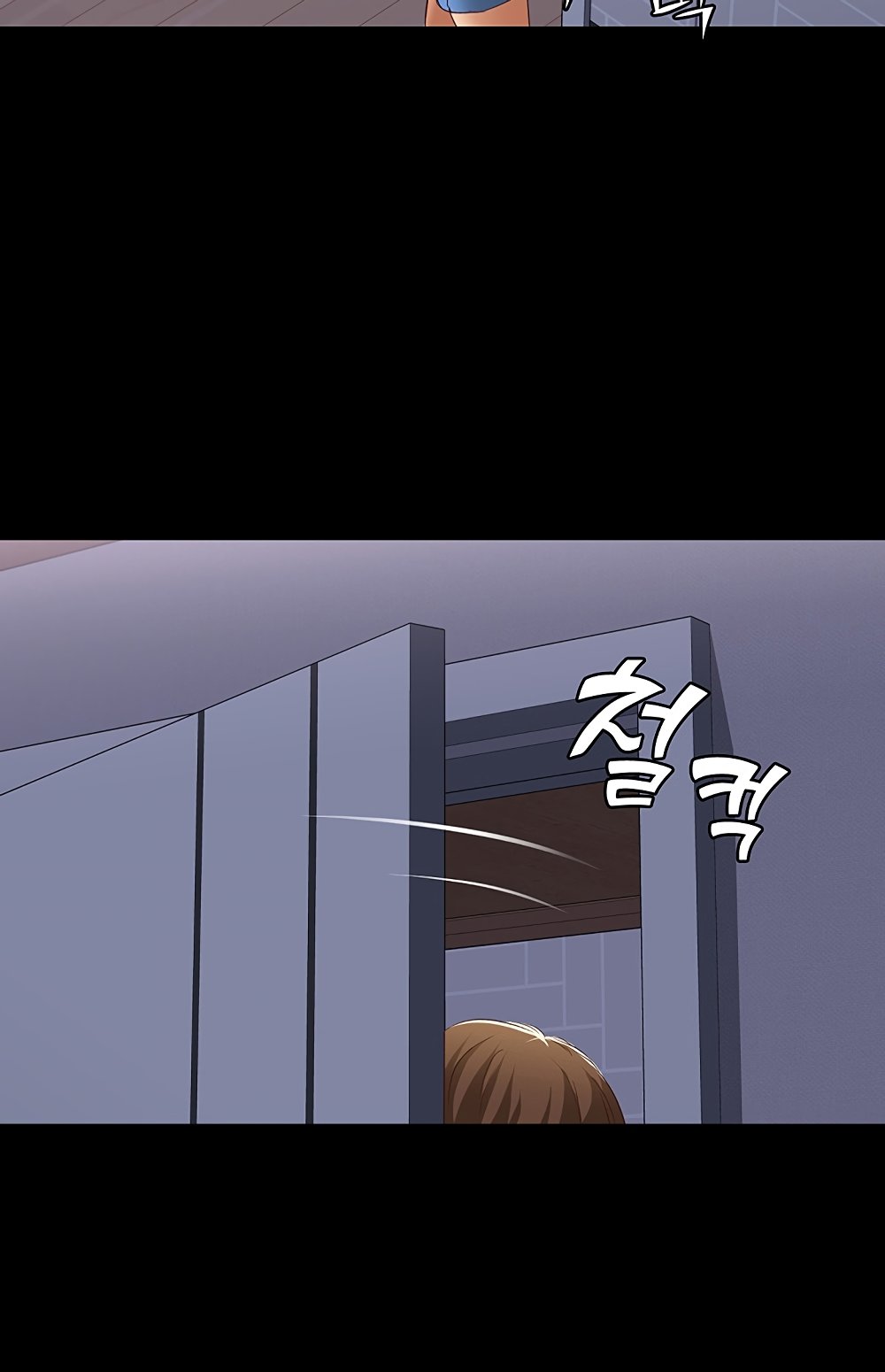 Boarding Diary Raw Chapter 5 Page 41