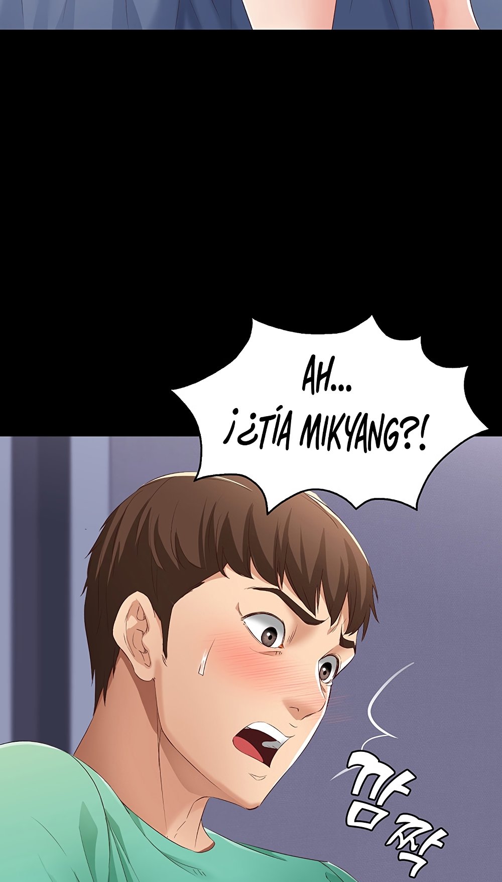 Boarding Diary Raw Chapter 5 Page 44