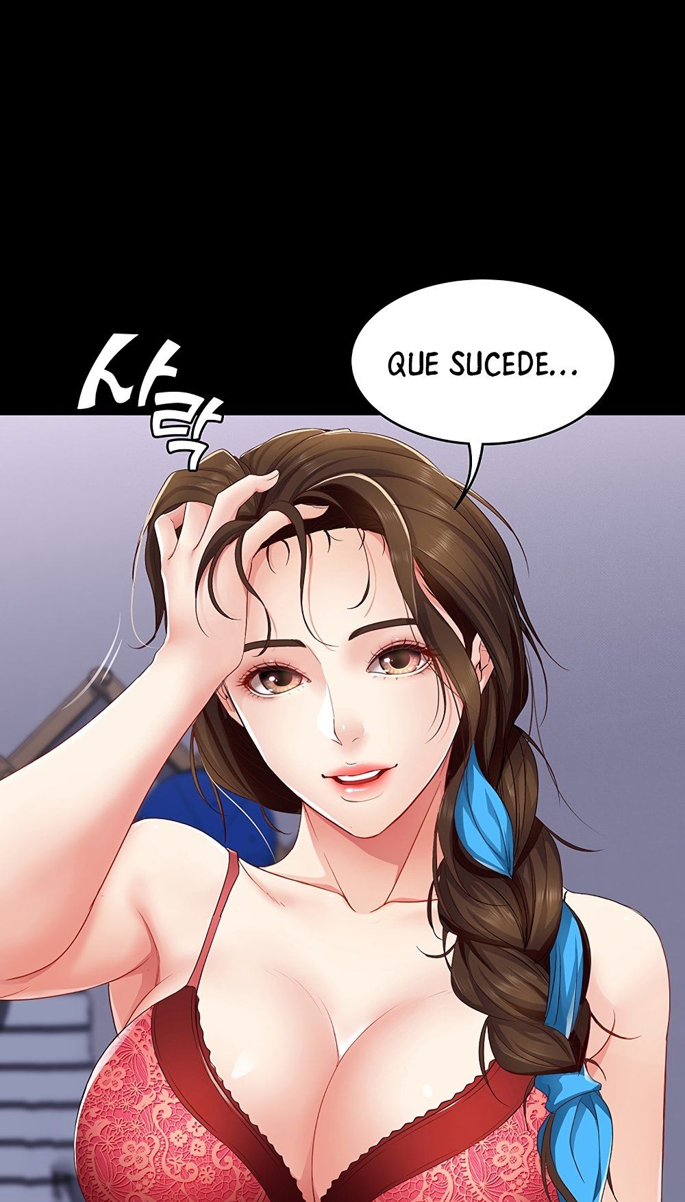 Boarding Diary Raw Chapter 5 Page 47