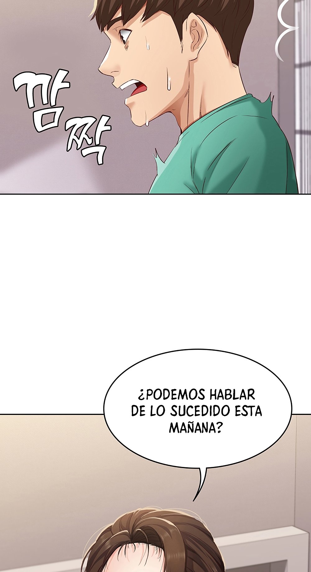 Boarding Diary Raw Chapter 5 Page 5
