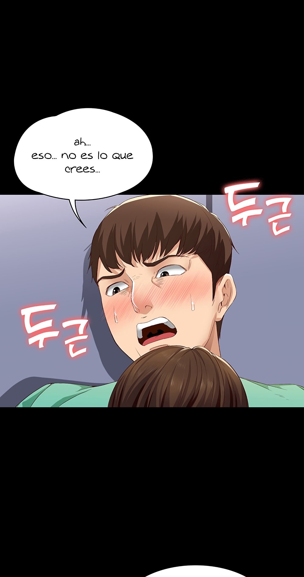 Boarding Diary Raw Chapter 5 Page 53