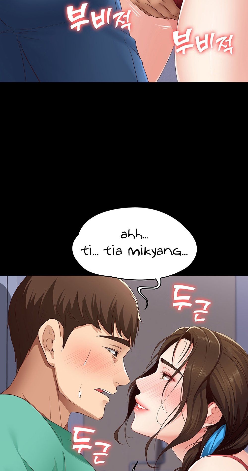 Boarding Diary Raw Chapter 5 Page 58