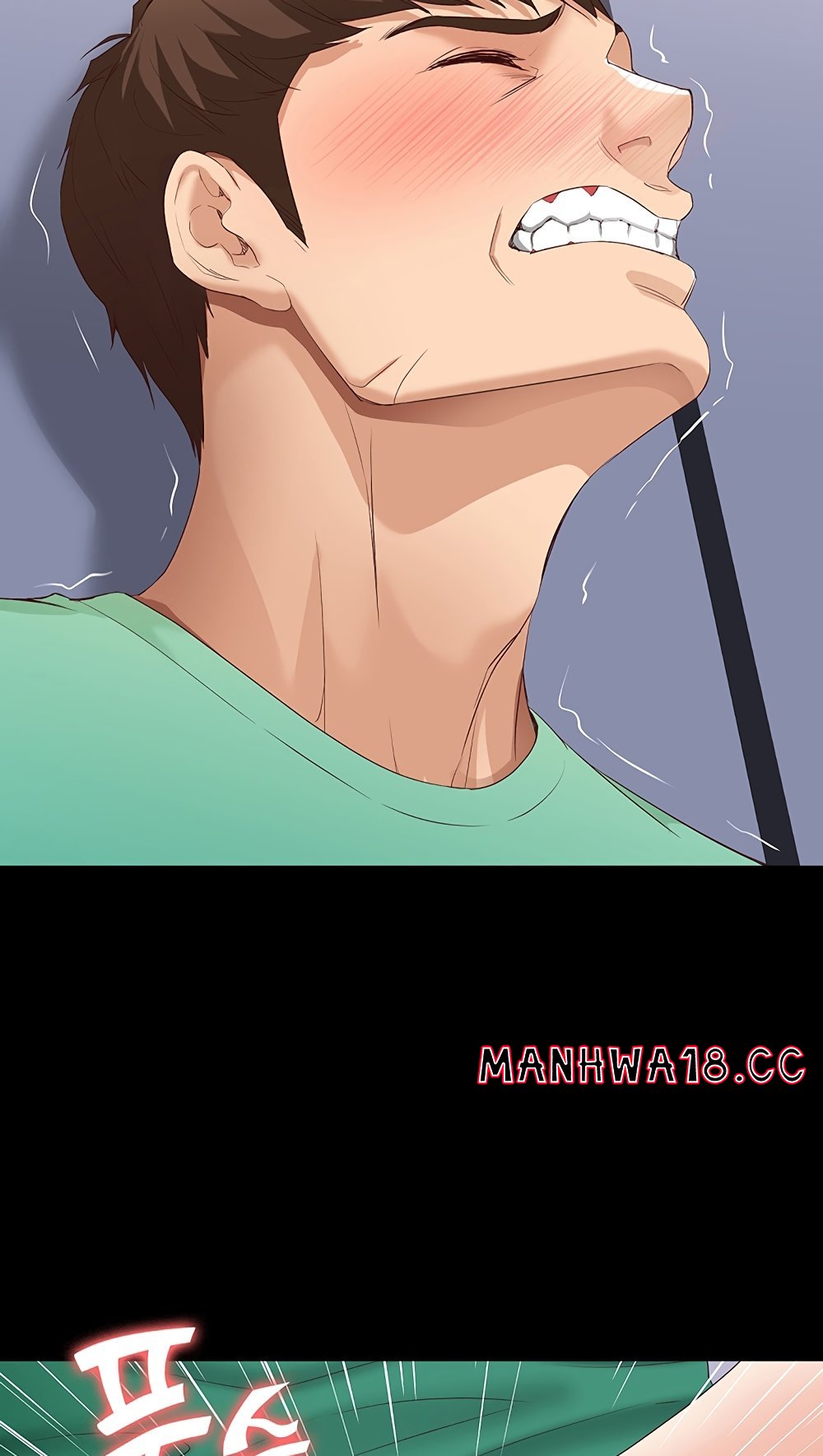 Boarding Diary Raw Chapter 5 Page 70