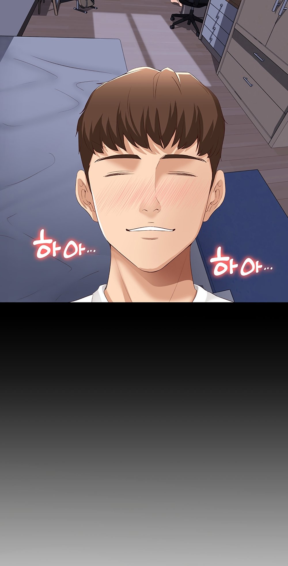 Boarding Diary Raw Chapter 5 Page 73