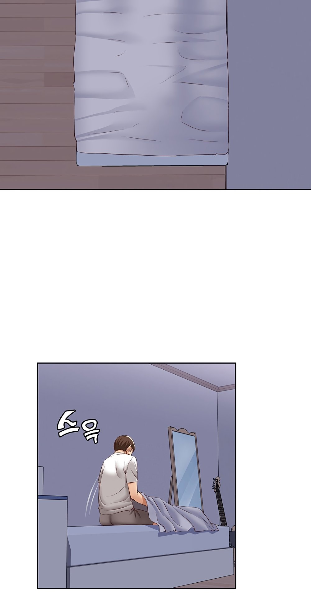 Boarding Diary Raw Chapter 5 Page 76