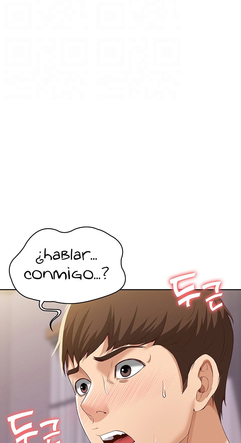 Boarding Diary Raw Chapter 5 Page 8