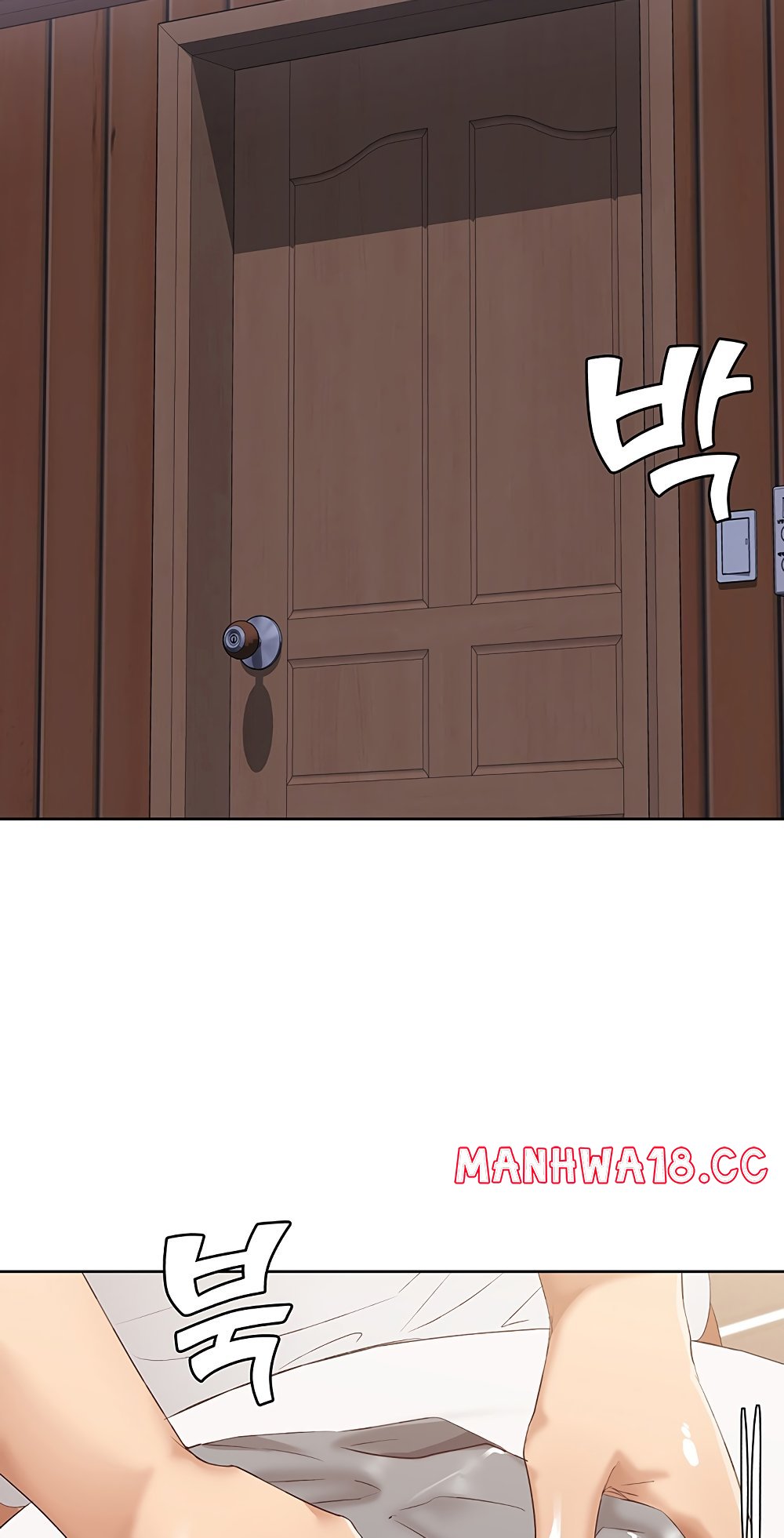 Boarding Diary Raw Chapter 5 Page 80