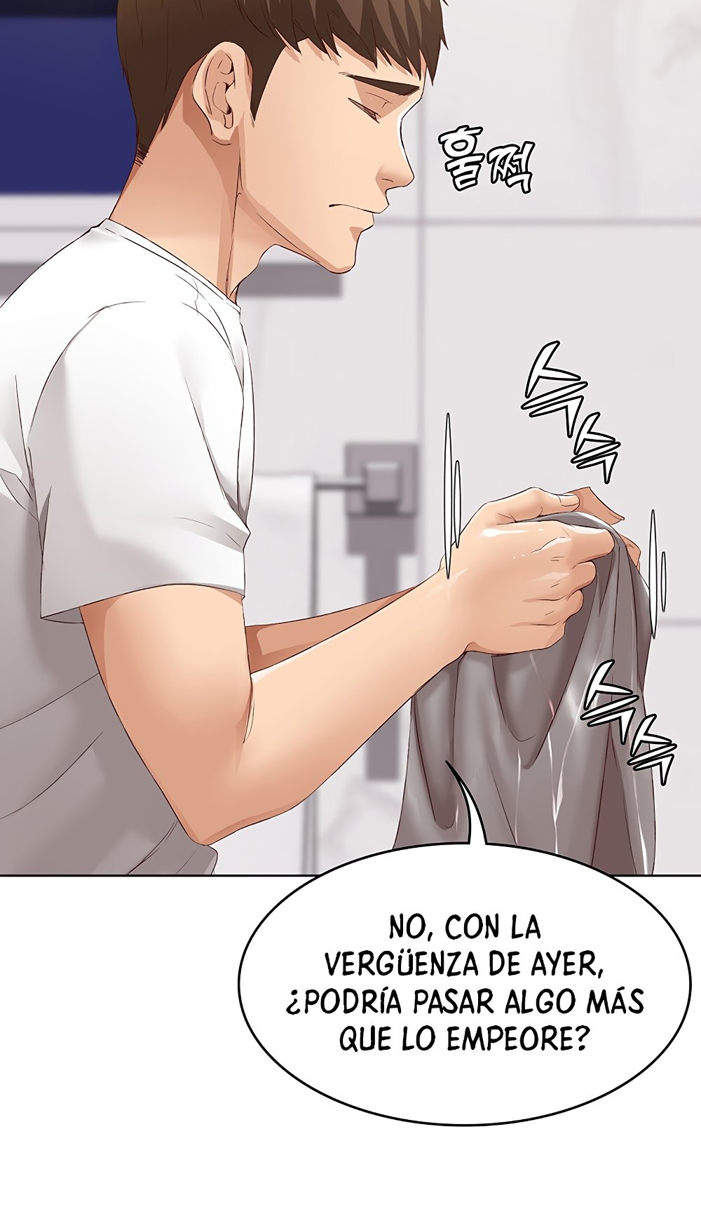 Boarding Diary Raw Chapter 5 Page 83