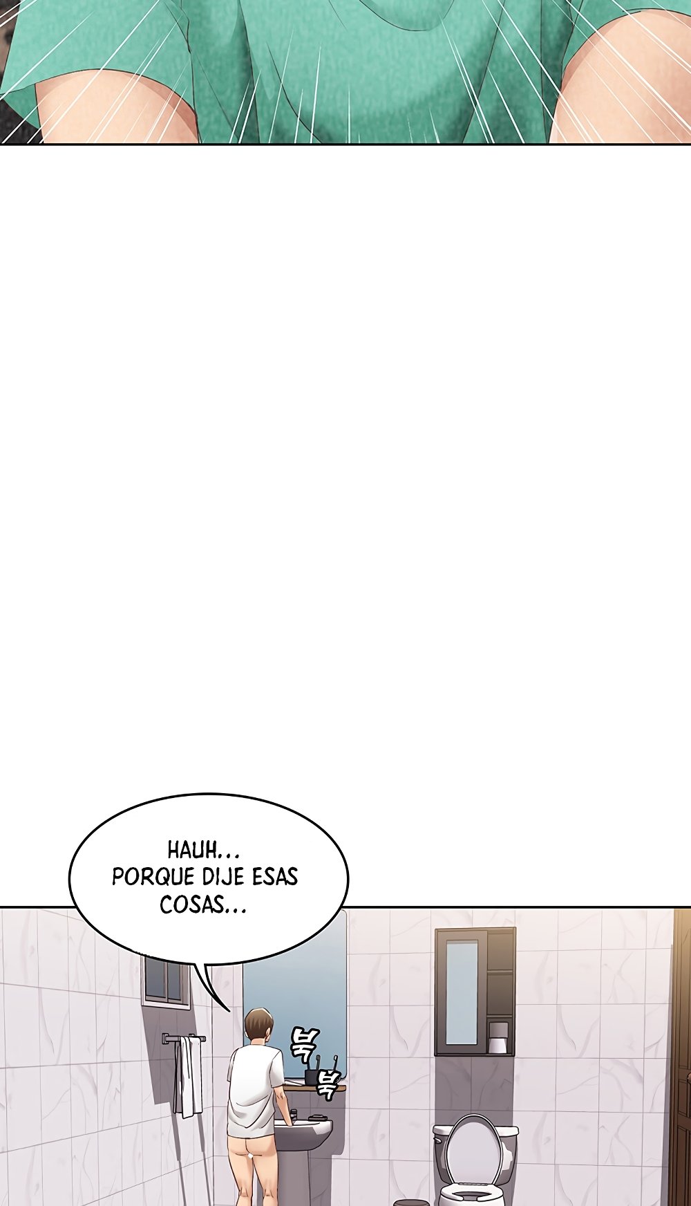 Boarding Diary Raw Chapter 5 Page 85