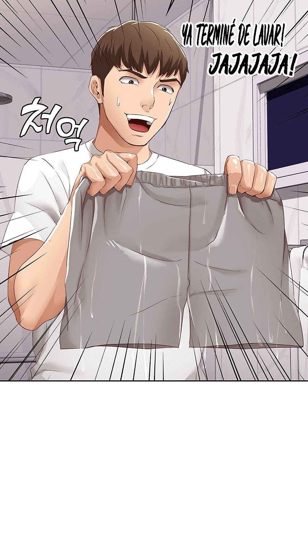 Boarding Diary Raw Chapter 5 Page 91