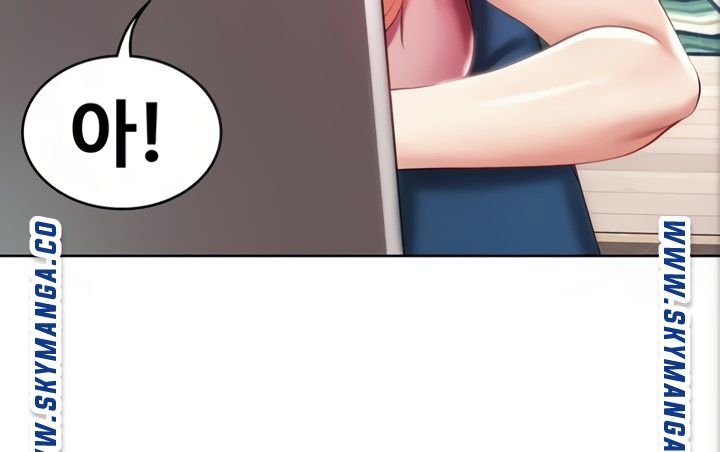 Boarding Diary Raw Chapter 50 Page 61