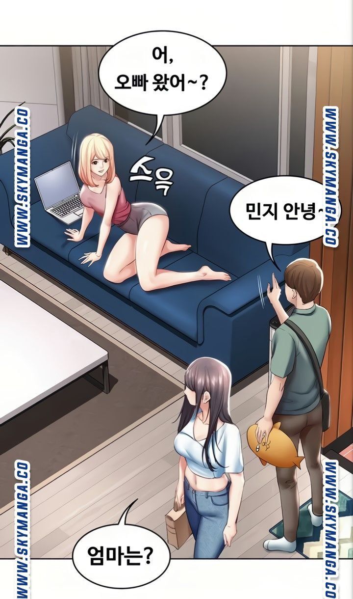 Boarding Diary Raw Chapter 50 Page 62