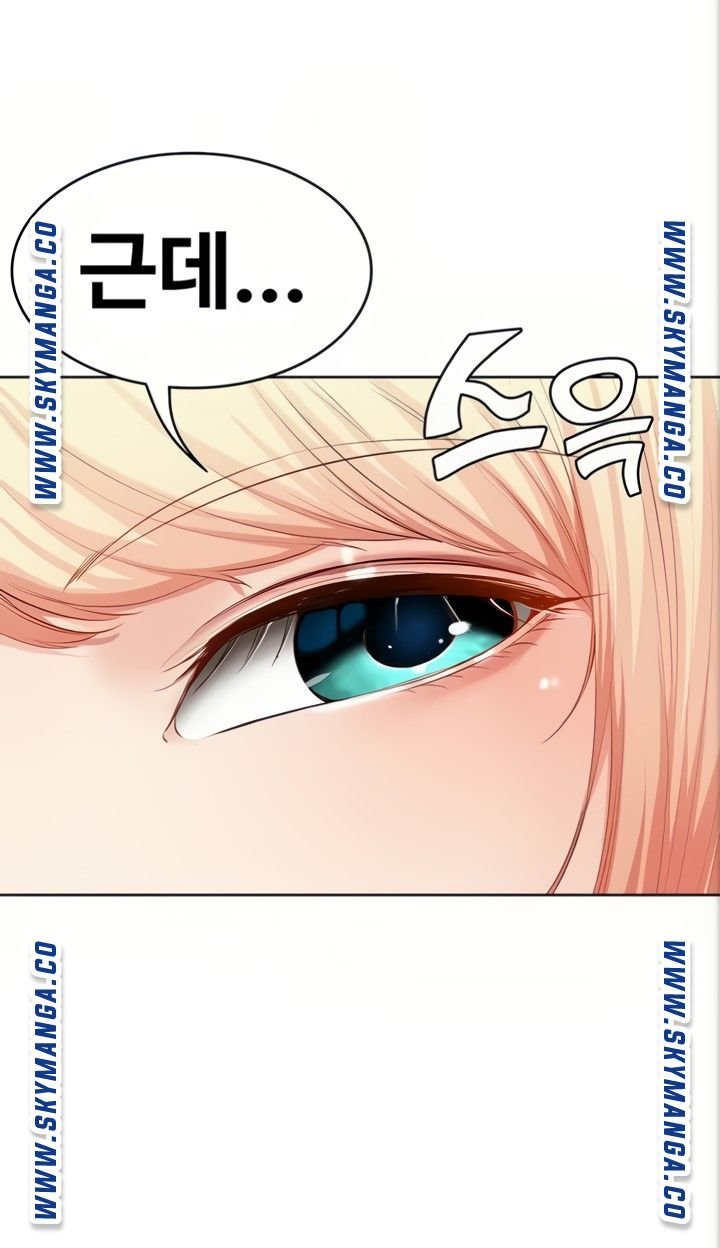 Boarding Diary Raw Chapter 50 Page 64