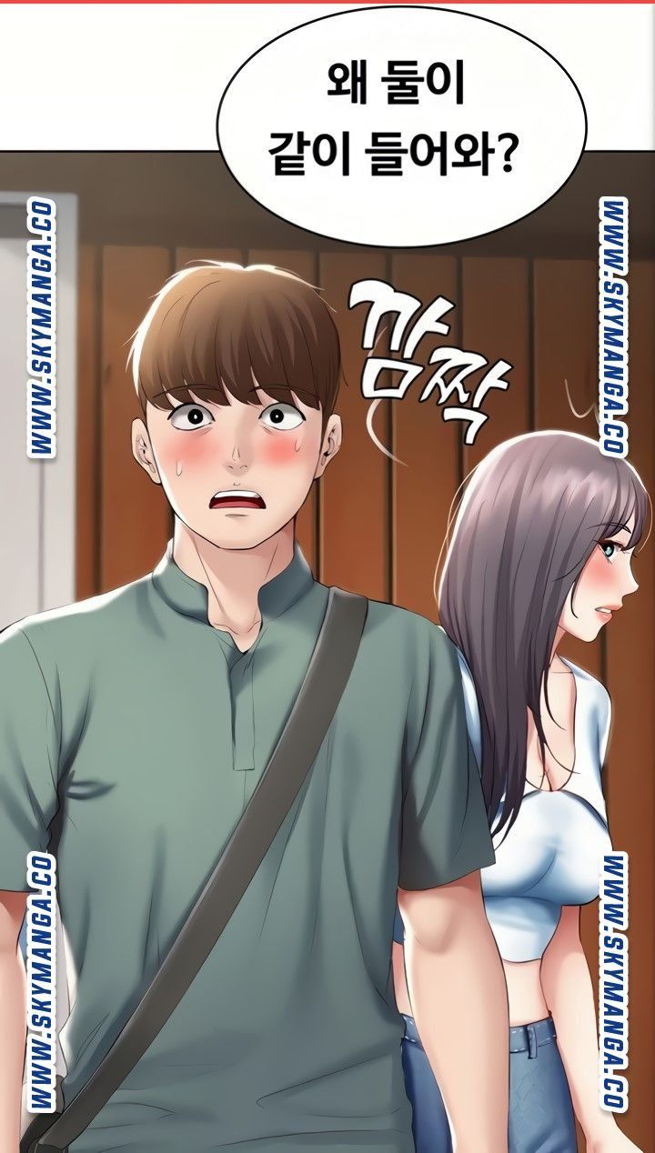 Boarding Diary Raw Chapter 50 Page 65