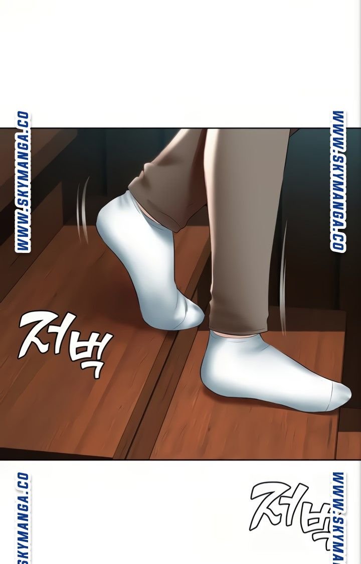 Boarding Diary Raw Chapter 50 Page 82