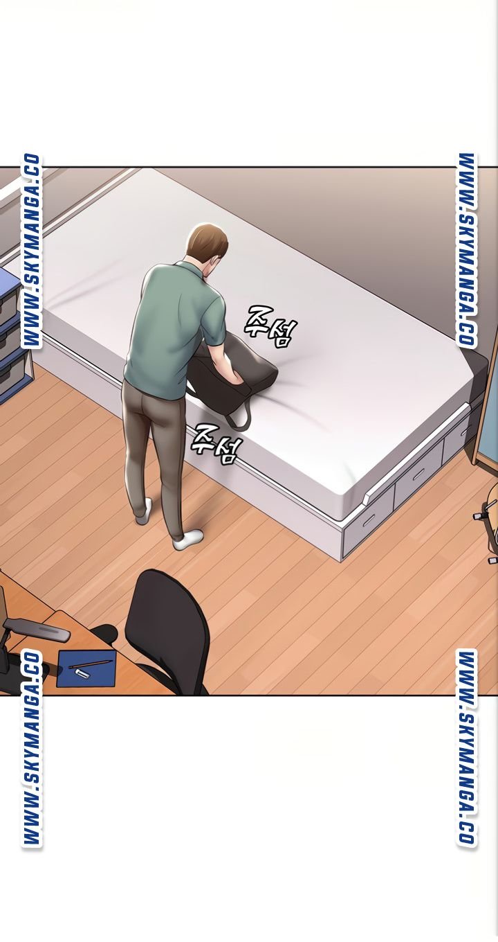 Boarding Diary Raw Chapter 51 Page 24