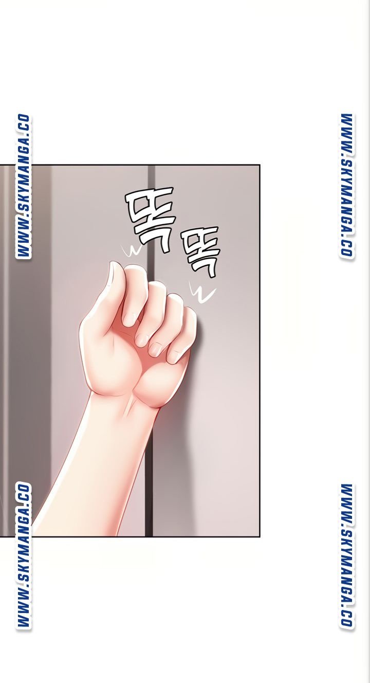 Boarding Diary Raw Chapter 51 Page 41