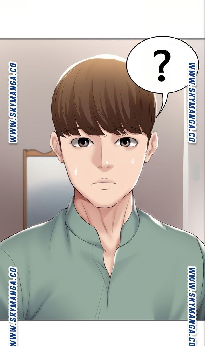 Boarding Diary Raw Chapter 51 Page 45