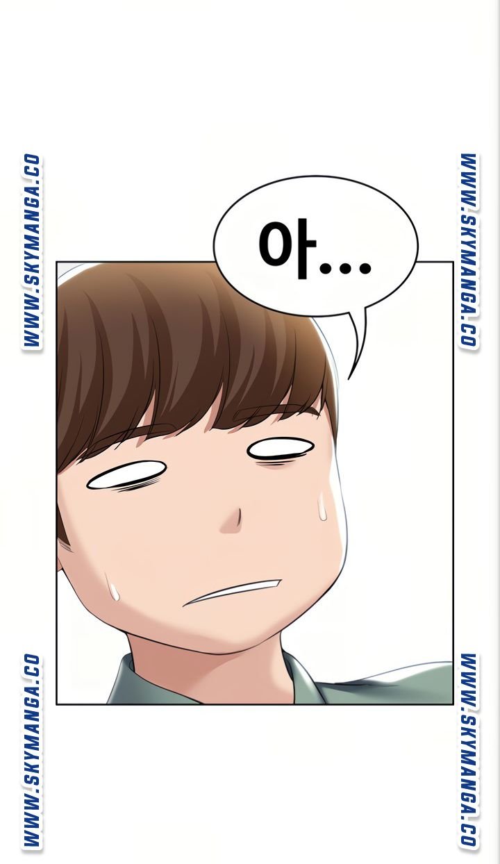 Boarding Diary Raw Chapter 51 Page 54