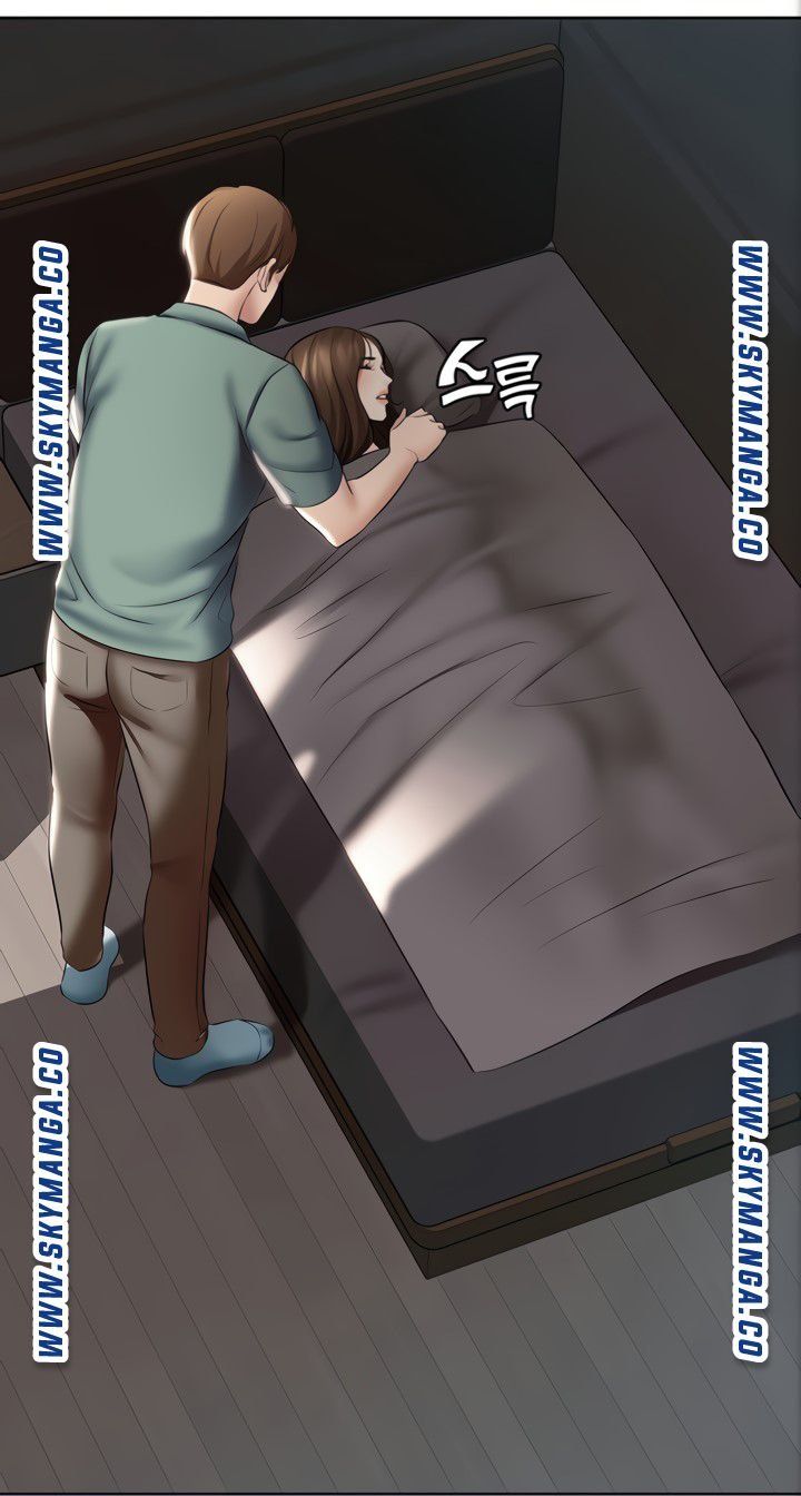 Boarding Diary Raw Chapter 51 Page 6