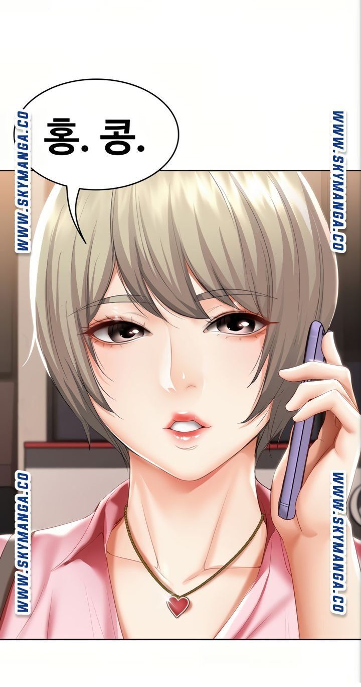 Boarding Diary Raw Chapter 51 Page 65