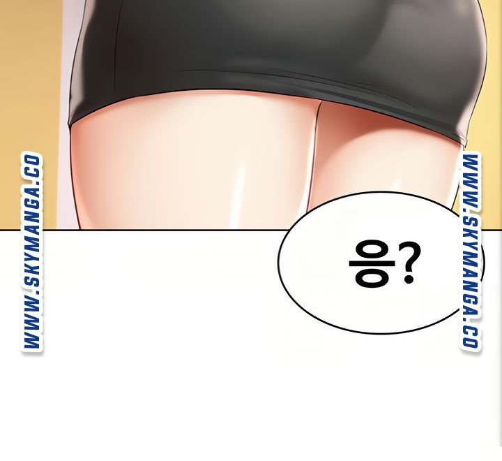 Boarding Diary Raw Chapter 51 Page 73