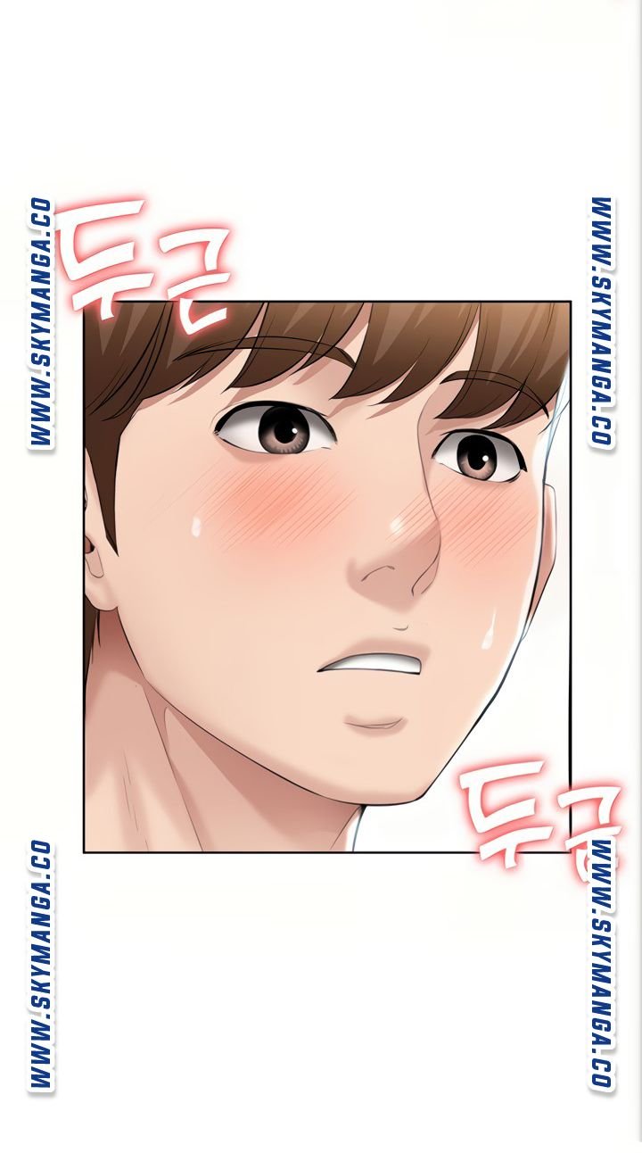 Boarding Diary Raw Chapter 51 Page 95
