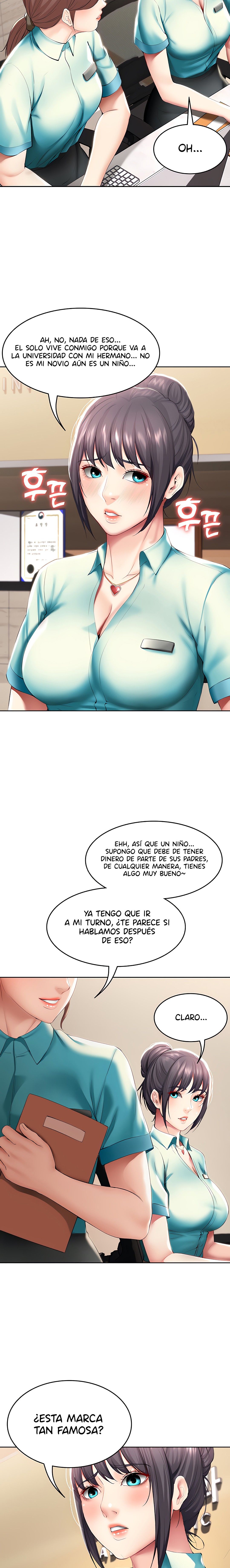 Boarding Diary Raw Chapter 54 Page 16