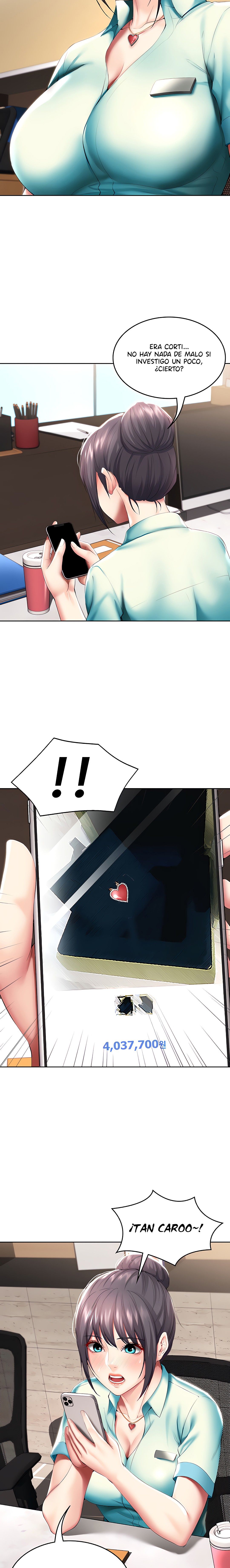 Boarding Diary Raw Chapter 54 Page 17