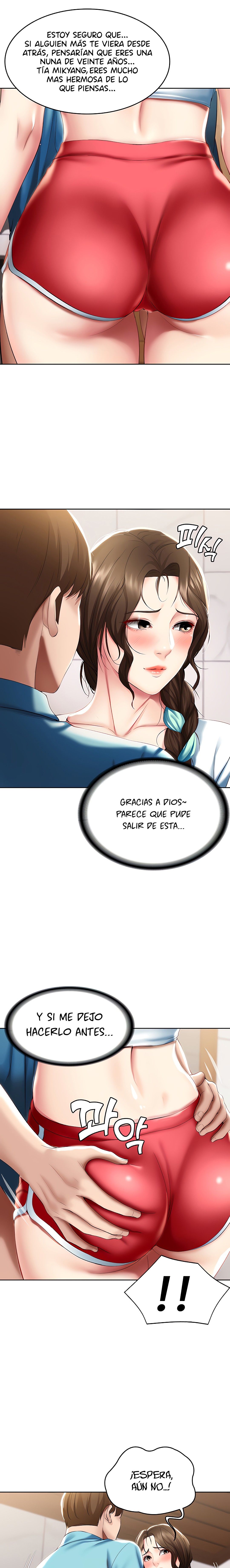 Boarding Diary Raw Chapter 54 Page 24