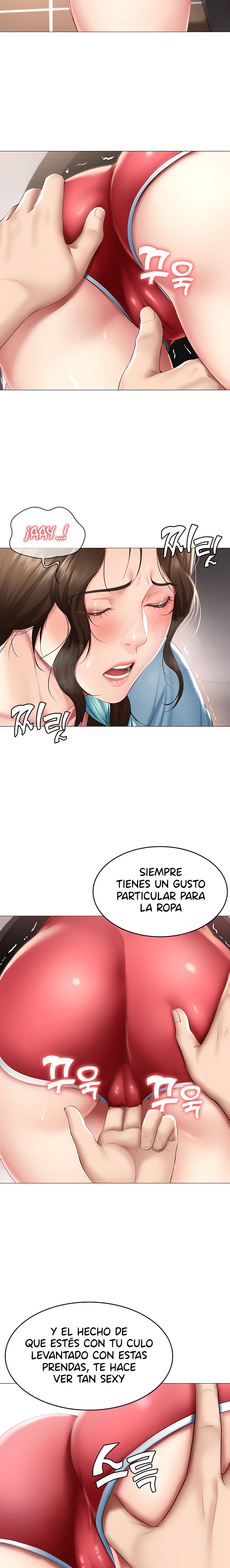 Boarding Diary Raw Chapter 54 Page 6