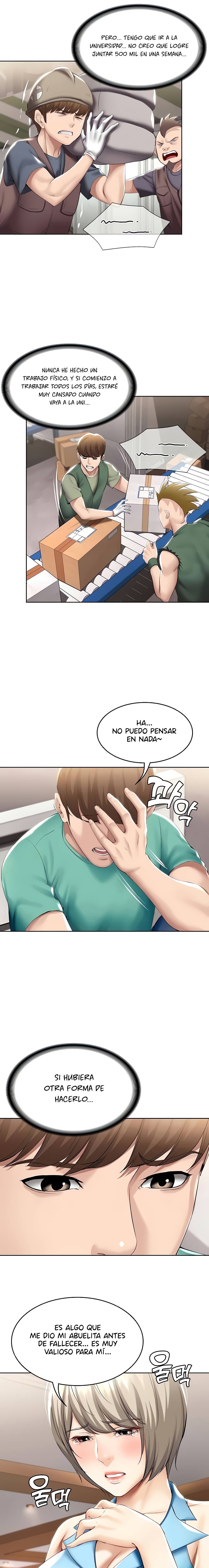 Boarding Diary Raw Chapter 58 Page 10