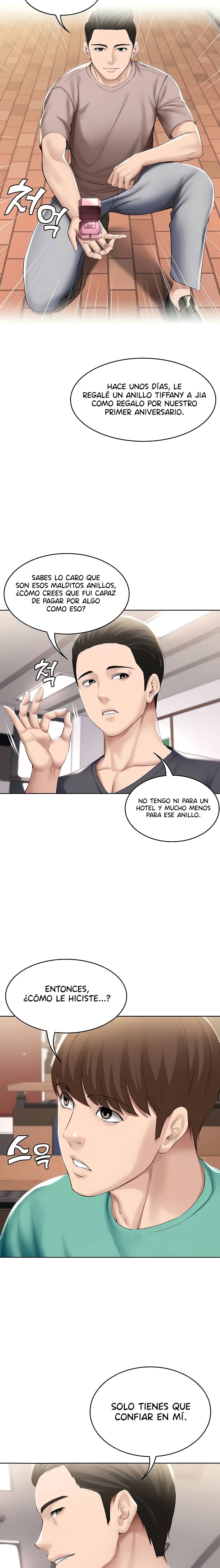 Boarding Diary Raw Chapter 58 Page 4
