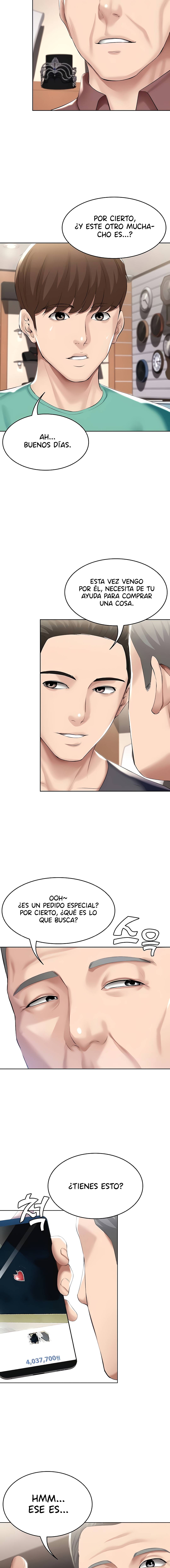 Boarding Diary Raw Chapter 58 Page 7