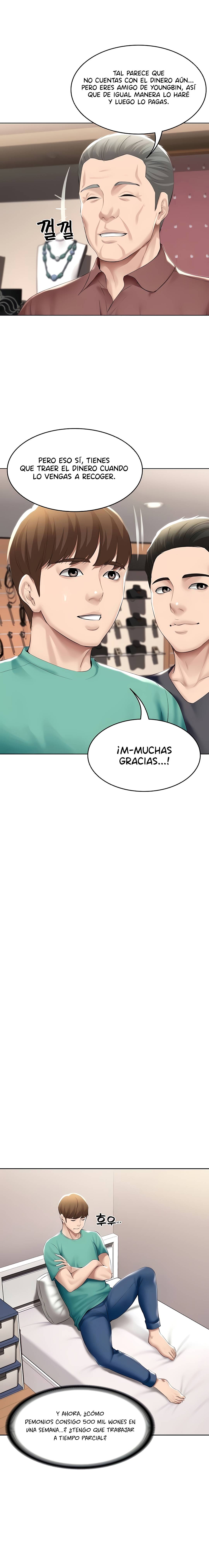 Boarding Diary Raw Chapter 58 Page 9