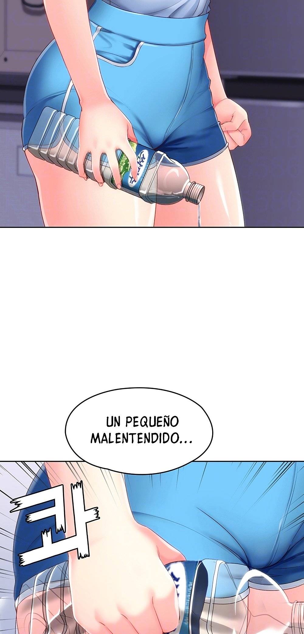 Boarding Diary Raw Chapter 6 Page 11