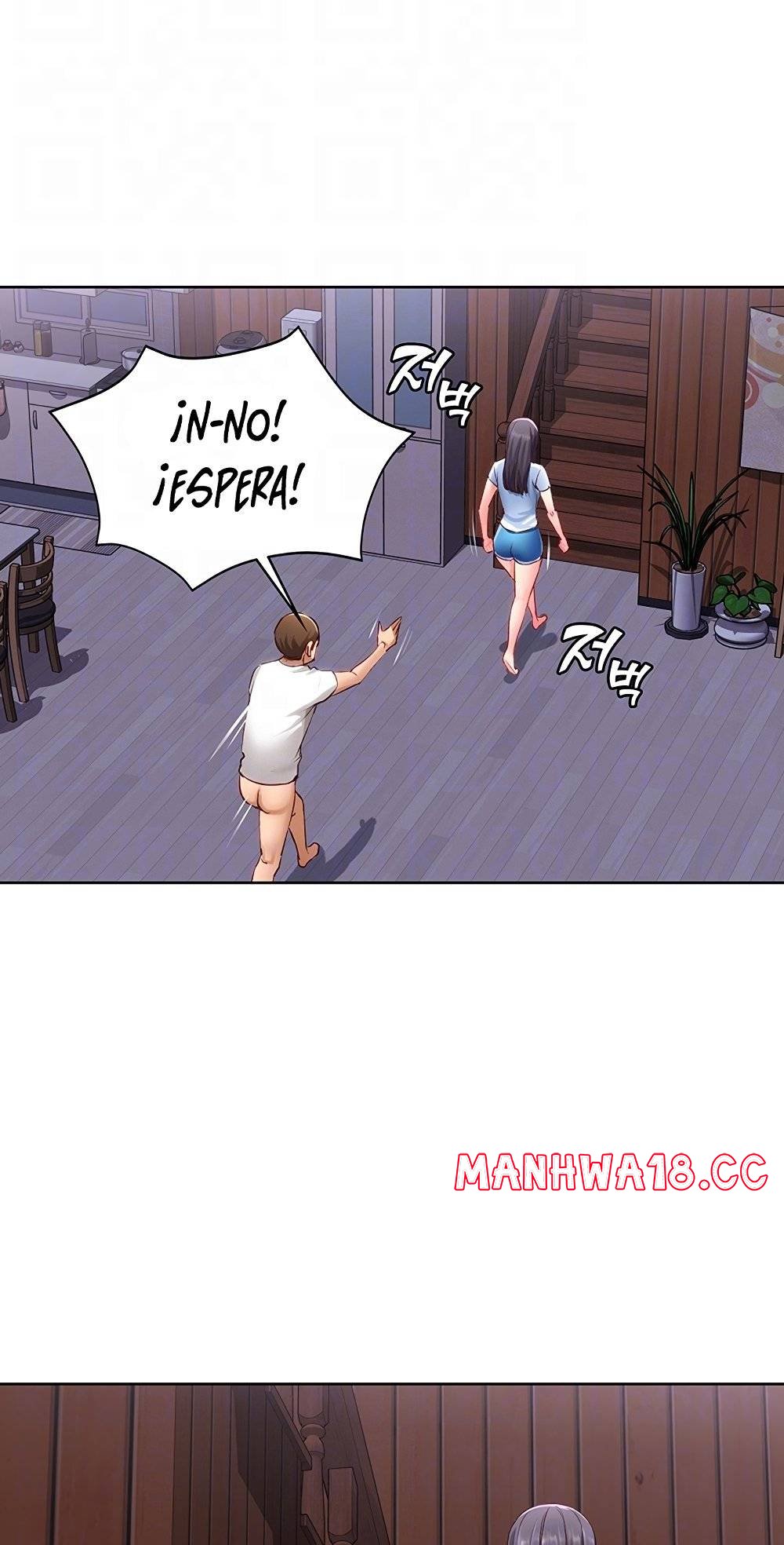 Boarding Diary Raw Chapter 6 Page 14