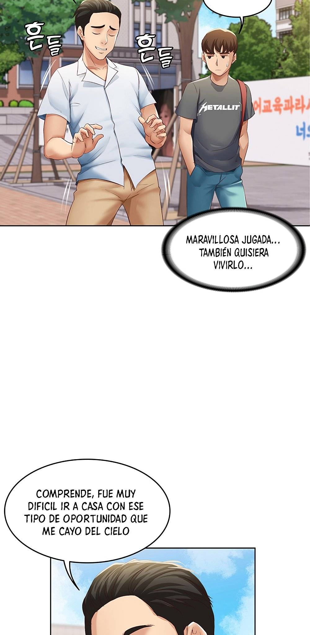 Boarding Diary Raw Chapter 6 Page 51