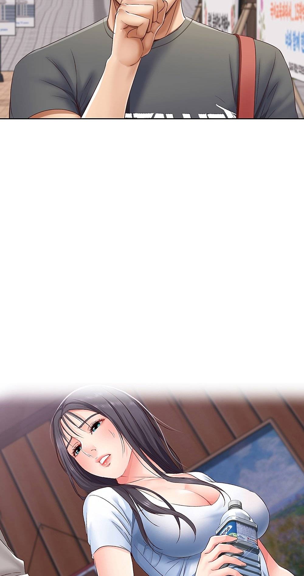Boarding Diary Raw Chapter 6 Page 61
