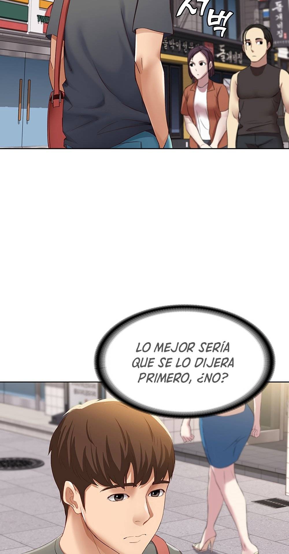 Boarding Diary Raw Chapter 6 Page 68