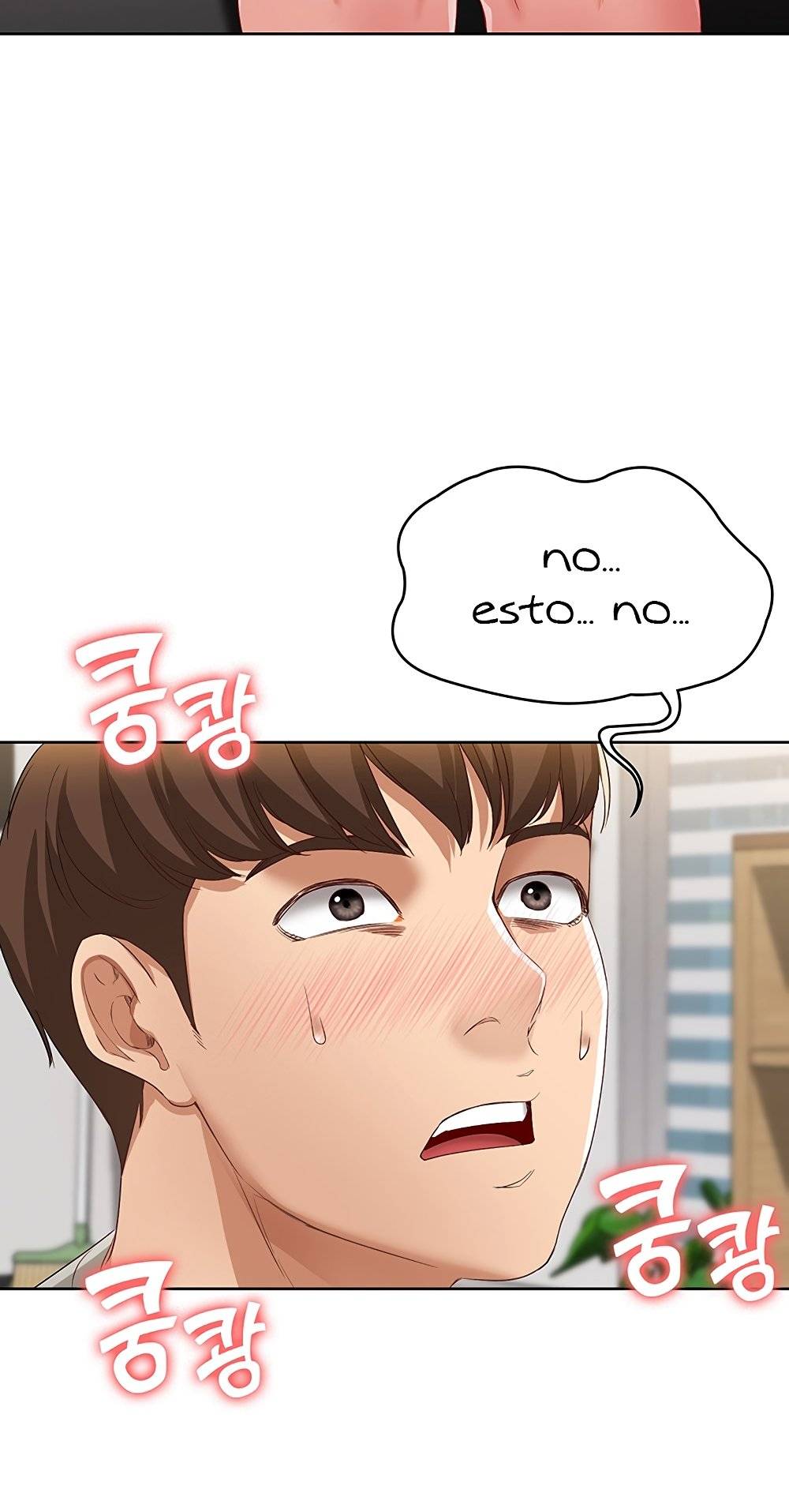 Boarding Diary Raw Chapter 6 Page 91