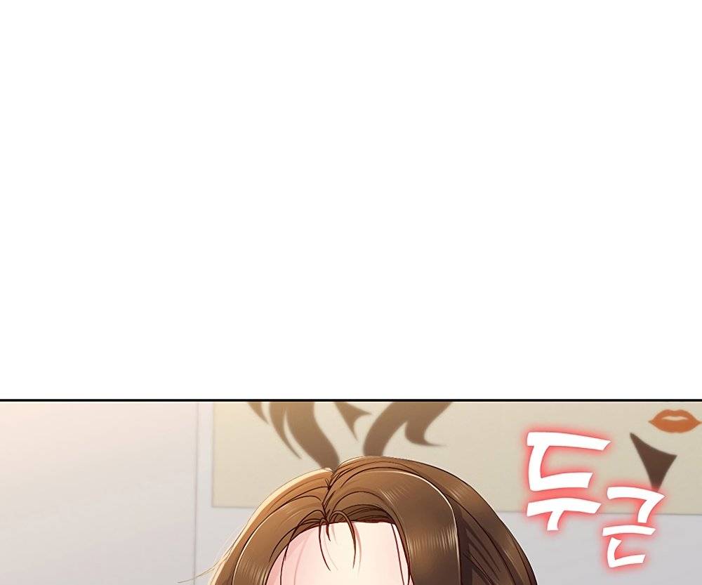 Boarding Diary Raw Chapter 6 Page 92