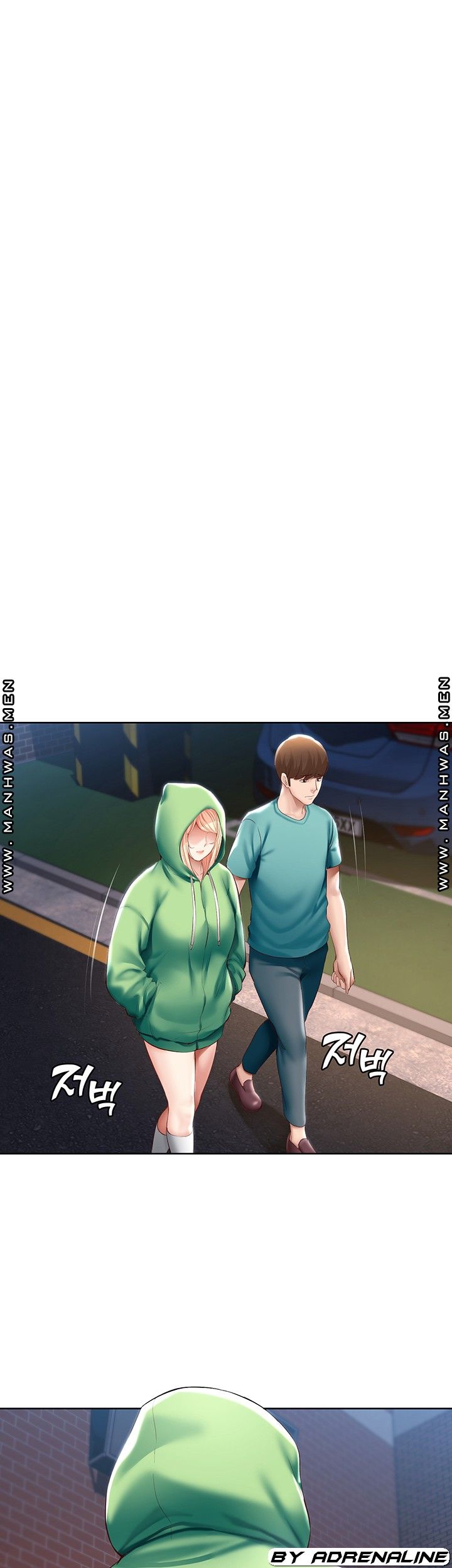 Boarding Diary Raw Chapter 61 Page 13