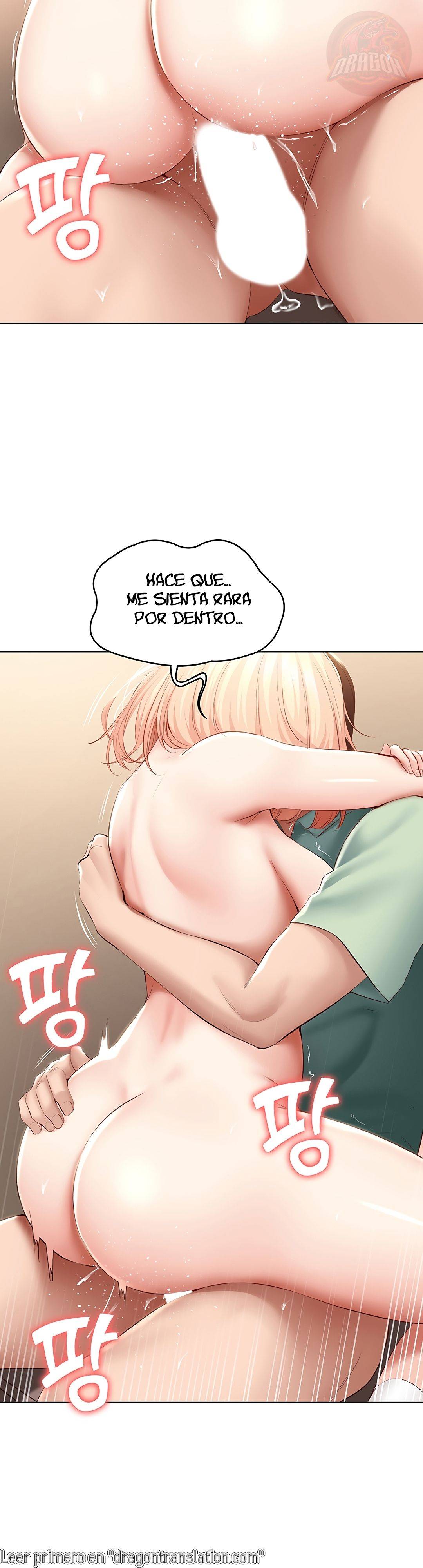 Boarding Diary Raw Chapter 67 Page 17