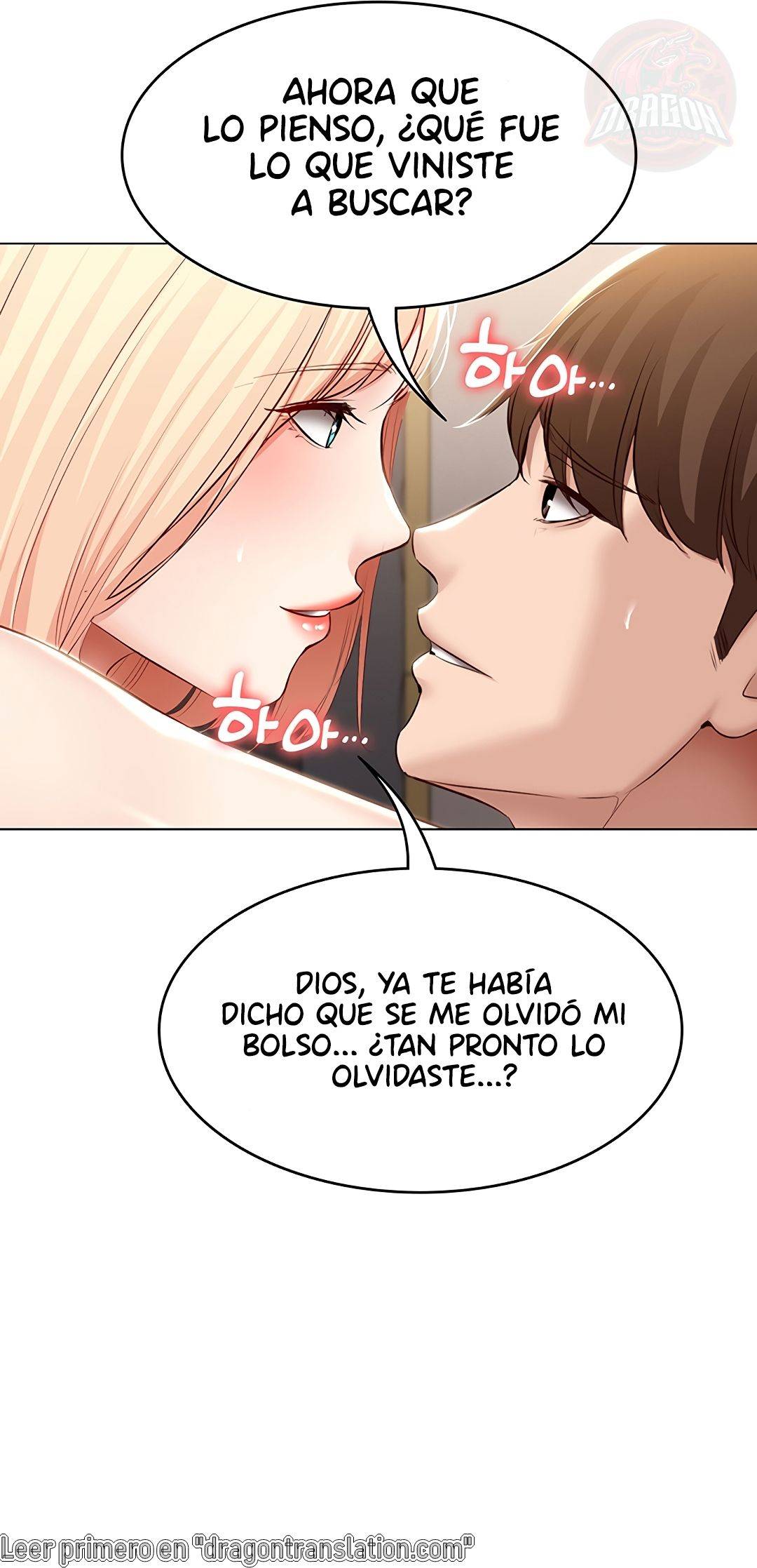 Boarding Diary Raw Chapter 67 Page 27