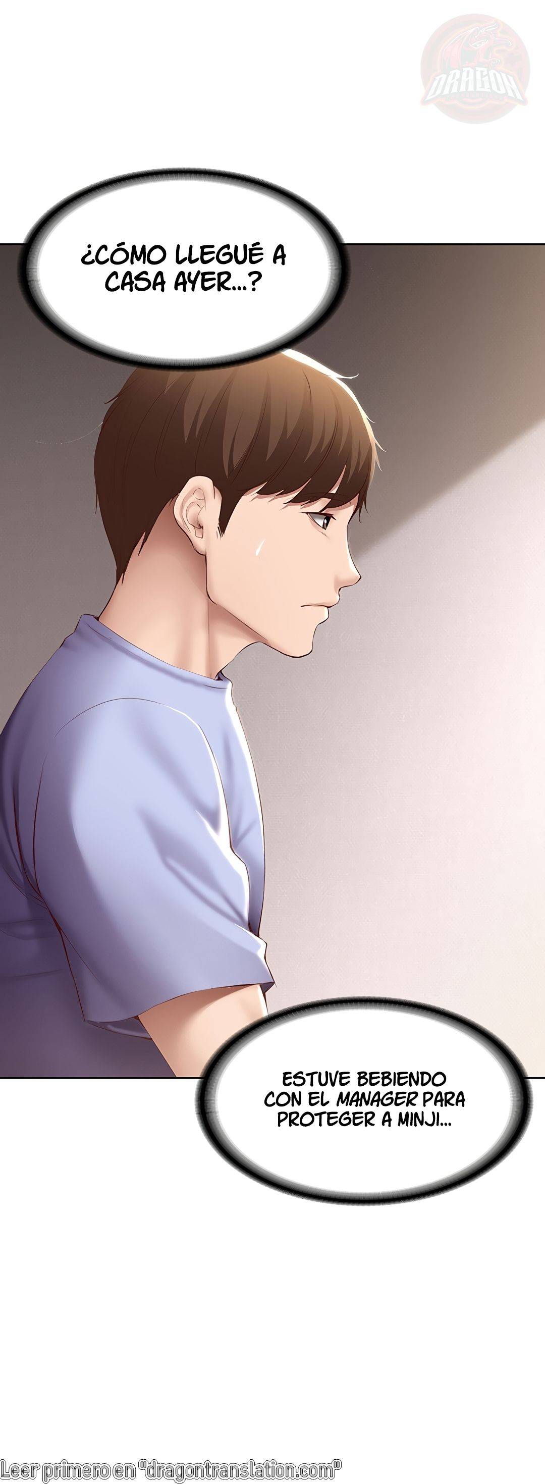 Boarding Diary Raw Chapter 67 Page 31