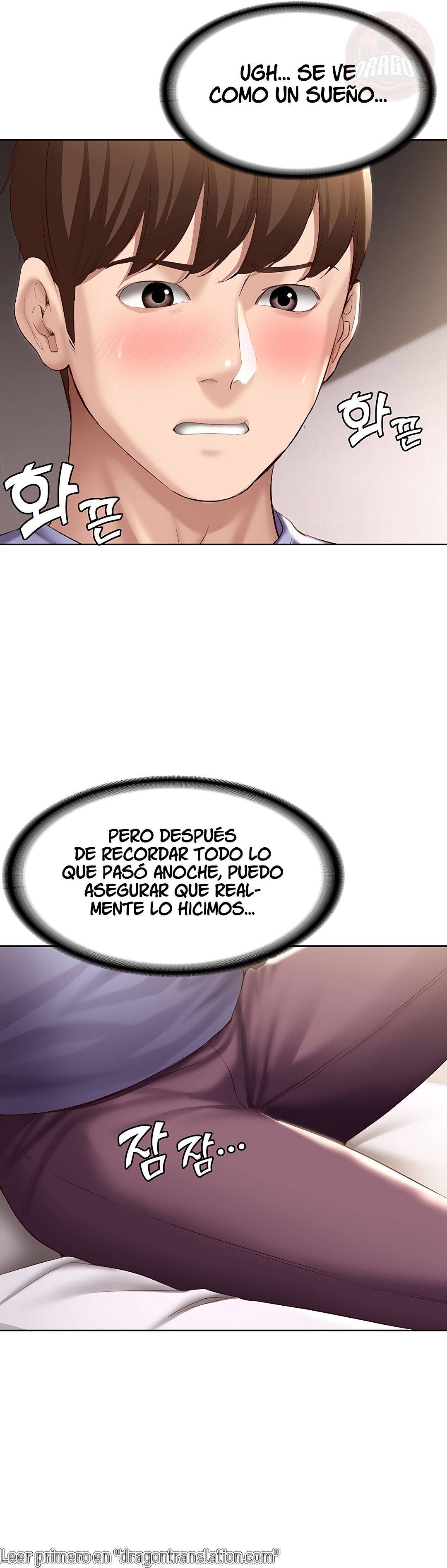 Boarding Diary Raw Chapter 67 Page 34